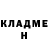 МЕТАДОН мёд Horikita