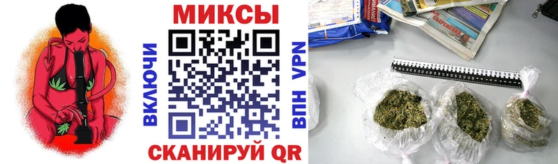 KRAKEN tor  Михайлов  БУТИРАТ вода 