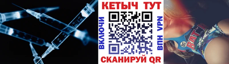 КЕТАМИН ketamine  мориарти формула  Михайлов 