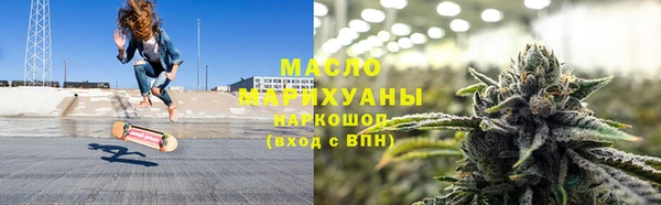 apvp Бородино