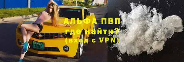 бутират Тайга