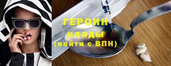 дурь Богданович