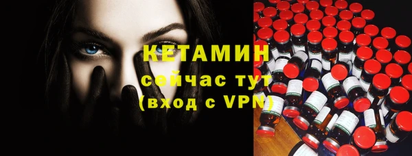 кокс Сясьстрой