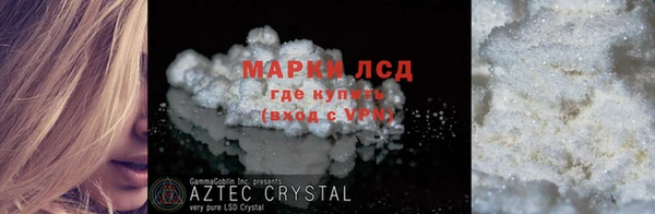кокс Сясьстрой