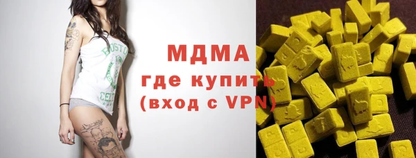 mix Богородицк