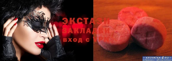 дурь Богданович