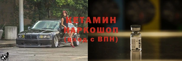 mix Богородск