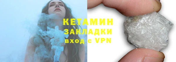 mix Богородицк