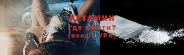 mix Богородицк