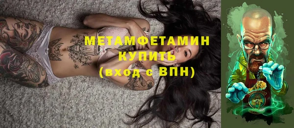 mix Богородск
