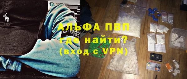 бутират Тайга