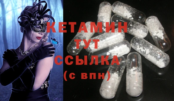 mix Богородск