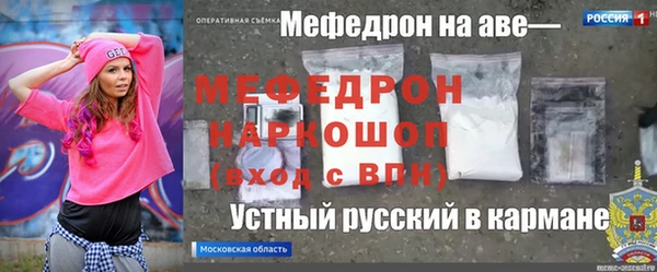 дурь Богданович