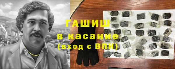 дурь Богданович