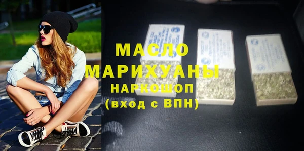 кокс Сясьстрой