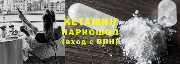 mix Богородицк
