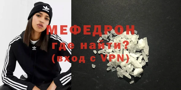 mix Богородицк