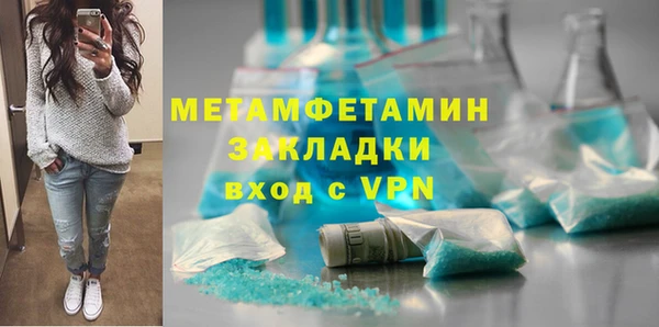 mix Богородицк