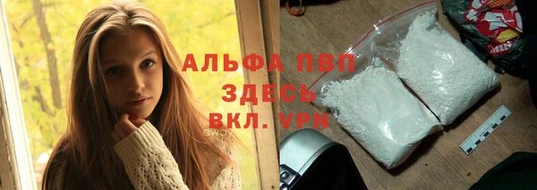 MDMA Тавда
