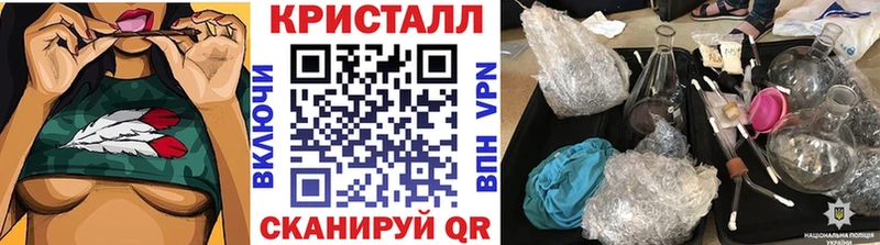наркота  Михайлов  Первитин Декстрометамфетамин 99.9% 